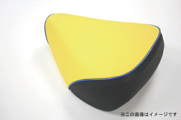 Domestic Seat Cover Embossed Yellow/Blue Piping Replacement Type Let's 5