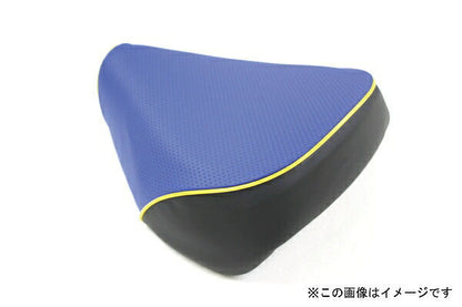 Domestic Seat Cover Embossed Blue / Yellow Piping Recover Type Sepia