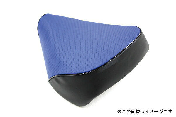 Domestic Seat Cover Embossed Blue/Black Piping - Slip-on Type for Super Dio/ZX/SR (AF27/28)