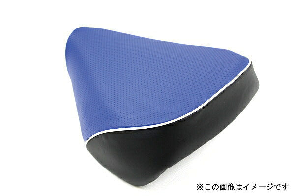 Domestic Seat Cover Embossed Blue/White Piping Overlay Type Canopy (TA02)