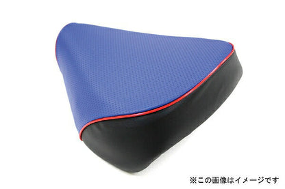 Domestic Seat Cover Embossed Blue/Red Piping Overlay Type Zoomer (AF58)