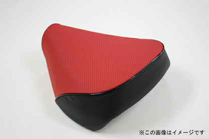 Domestic Seat Cover Embossed Red/Black Piping Recover Type Canopy (TA02)