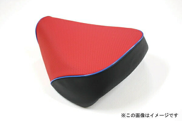 Domestic Seat Cover Embossed Red/Blue Piping Replacement Type Sepia