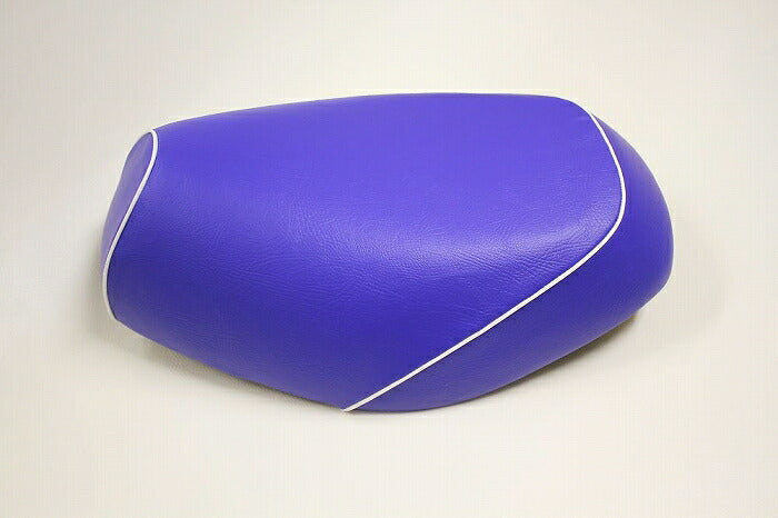 Domestic Seat Cover Blue/White Piping Reupholstering Type Little Cub