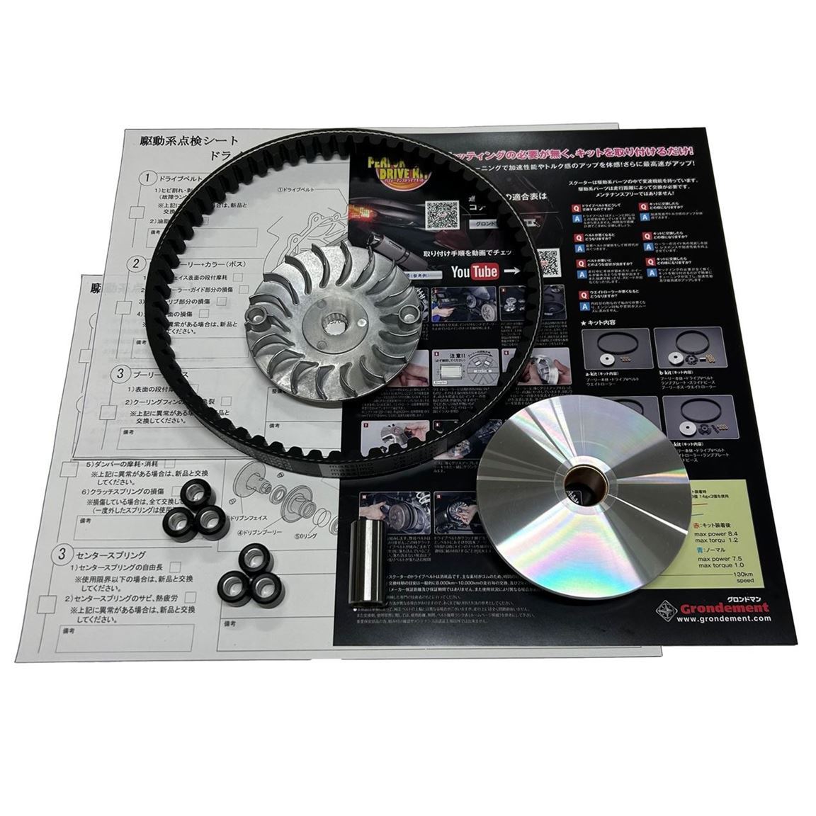 High-Performance Drive Kit with Face for Jog/Vino (4-stroke)