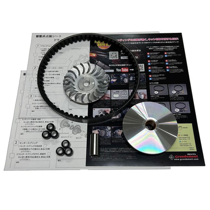High-Performance Drive Kit with Face for Jog/Vino (4-stroke)