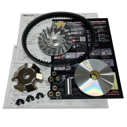 ハイパフォーマンスドライブキット フェイス付き アドレスV125(CF4EA K9)