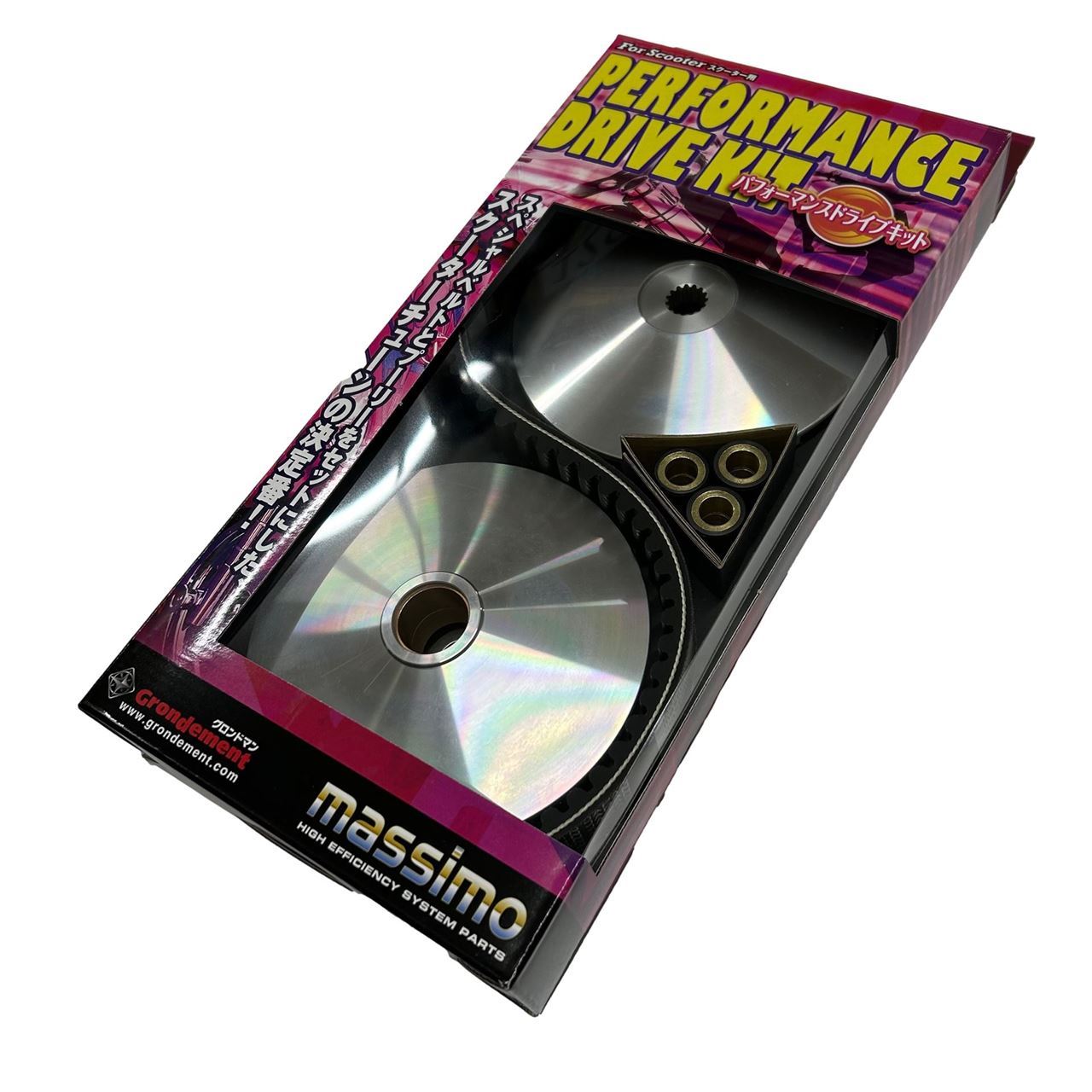 ハイパフォーマンスドライブキット フェイス付き マジェスティS155 S-MAX155