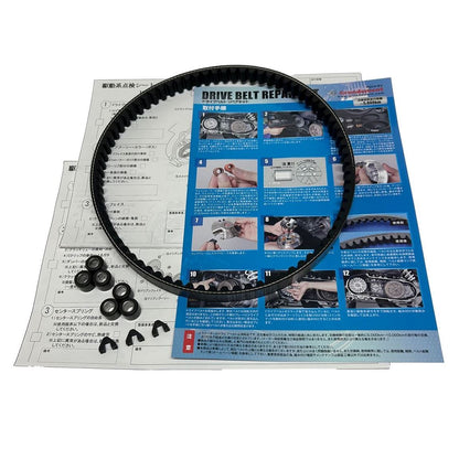 ウエイトローラー/スライドピース/ドライブベルト ライブディオS スペシャル