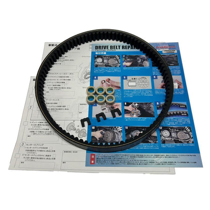 ウエイトローラー/スライドピース/ドライブベルト トリシティ125