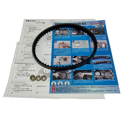 ウエイトローラー/スライドピース/ドライブベルト レッツ4/4G/5/5G