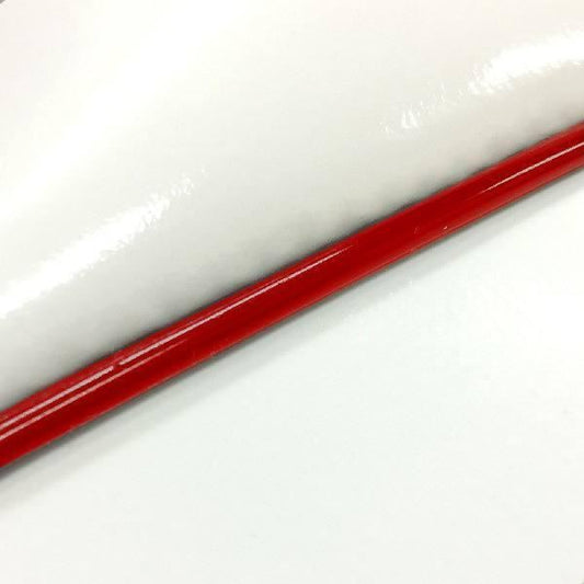 Domestic seat cover, enamel white/red piping, re-cover type, Sepia
