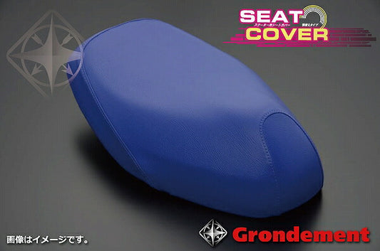 Domestic Seat Cover Blue Reupholstery Type Honda PCX125