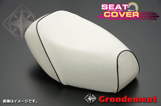 Domestic Seat Cover White Cover, Black Piping Recovering Type Yamaha [SA16J] Remote Control Jog (JOG, 5KN, CV50)