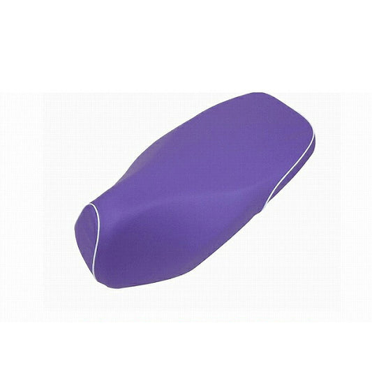 Domestic Seat Cover, Purple/White Piping, Reupholstering Type, Dunk (AF74)