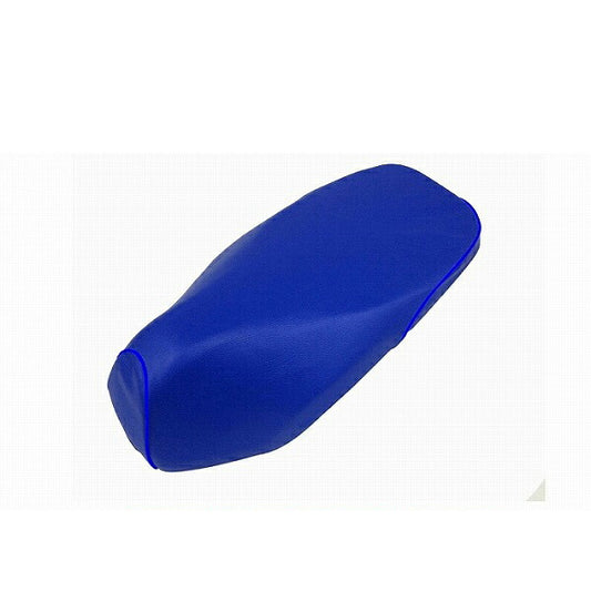 Domestic Seat Cover Blue / Blue Piping Reupholstering Type Dunk (AF74)