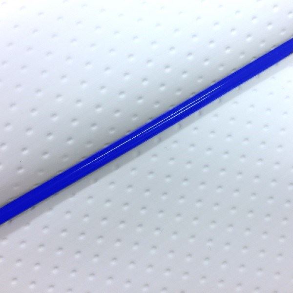 Domestic Seat Cover, Reupholster Type, Full Embossed White/Blue Piping, Giorno (AF70)