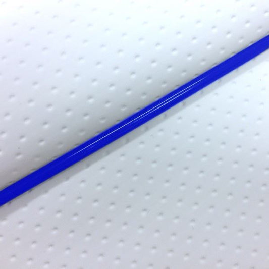 国産シートカバー 張替タイプ フルエンボスホワイト/青パイピング リード90(HF05)