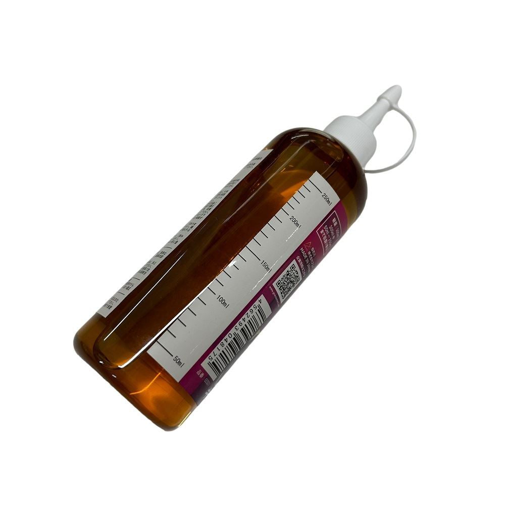 スクーター専用ギアオイル(ファイナルギアボックス専用) 300ml 1本