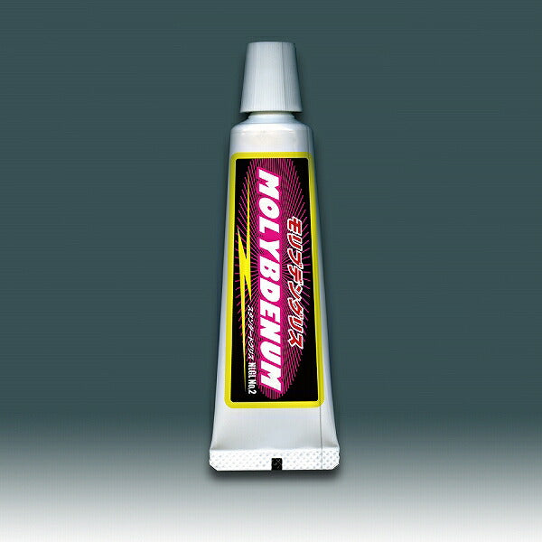 モリブデングリース [スタンダード] モリブデングリース [スタンダード]