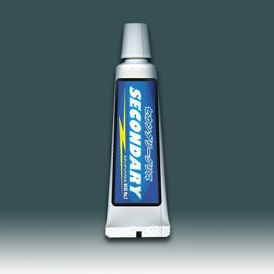 セカンダリーグリース [スタンダード] セカンダリーグリース [スタンダード]