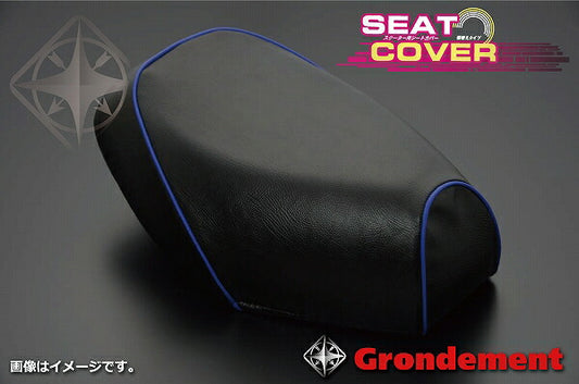 Domestic Seat Cover - Black Cover with Blue Piping, Slip-on Type - Honda Zoomer