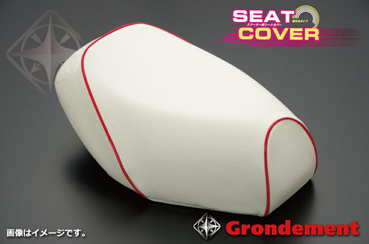 Domestic Seat Cover, White Cover, Red Piping, Overlay Type for Honda Zoomer