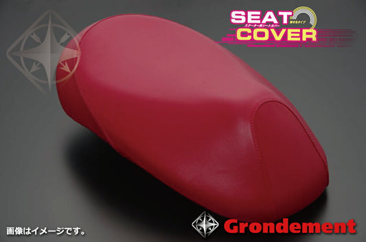Domestic Seat Cover, Red Overlay Type - Honda Zoomer