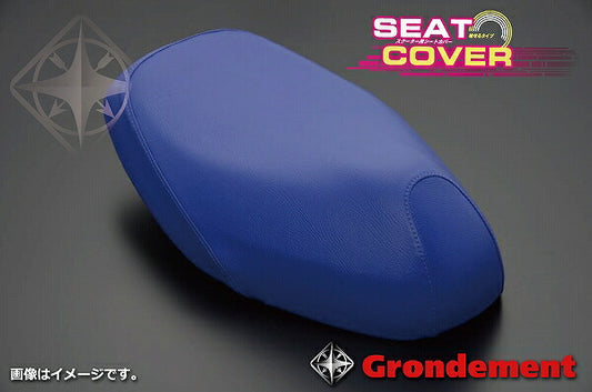 Domestic Seat Cover, Blue, Honda Zoomer