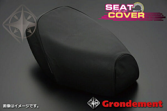 Domestic Seat Cover, Black Overlay Type, Suzuki Let's 5