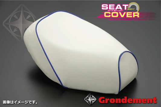 Domestic seat cover White cover / blue piping type Suzuki Let's 5