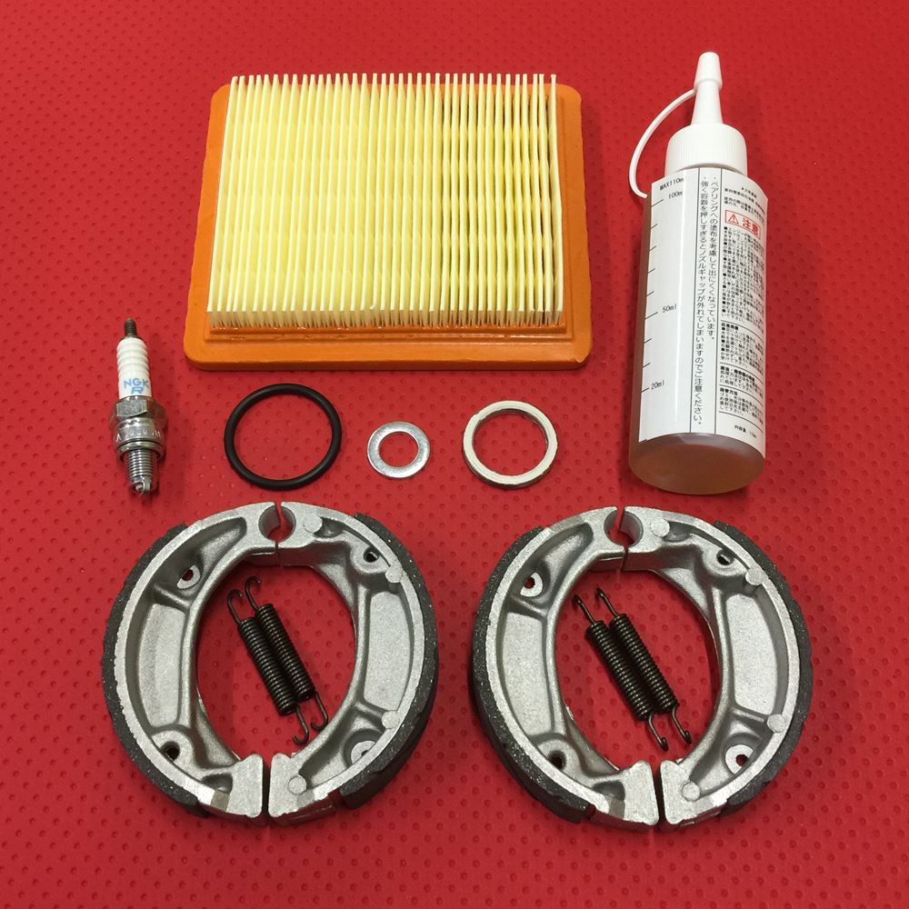 Performance Refresh Kit Smart Dio Crea Scoopy Zoomer Byte