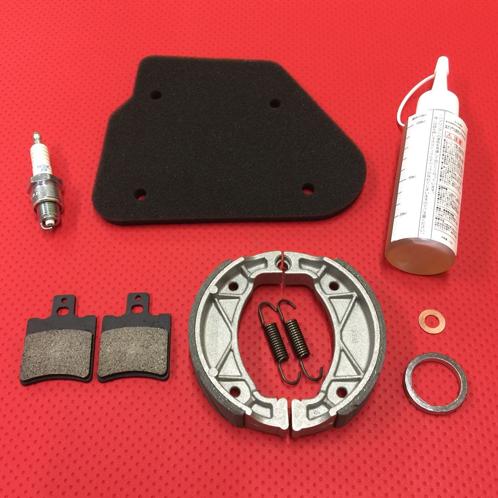 Performance Refresh Kit for Super Jog ZR (3YKB)