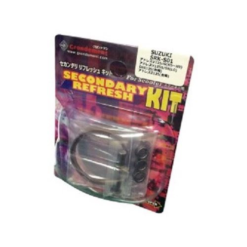 Secondary Refresh Kit (Torque Cam Pin Replacement Kit) Dio/ZX Gyro Canopy Today