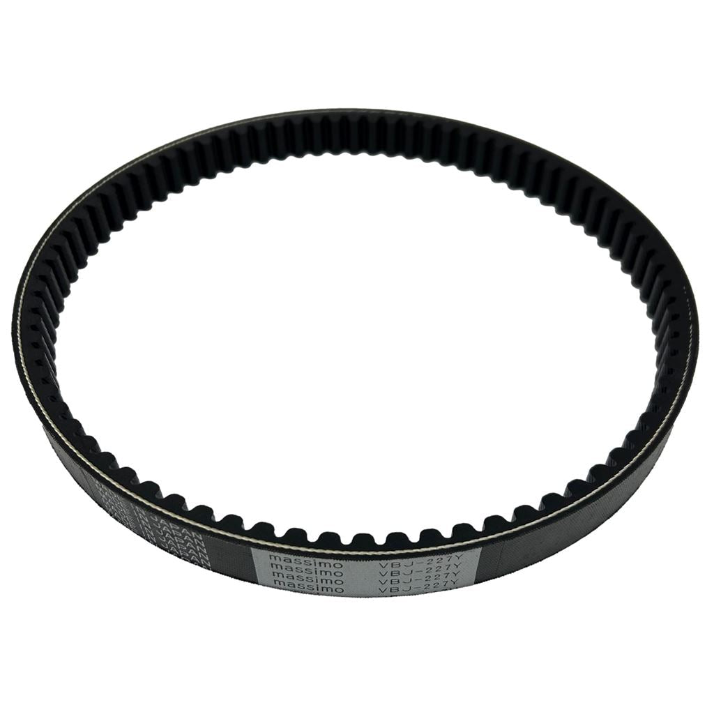 【アウトレット】ドライブVベルト Nマックス125