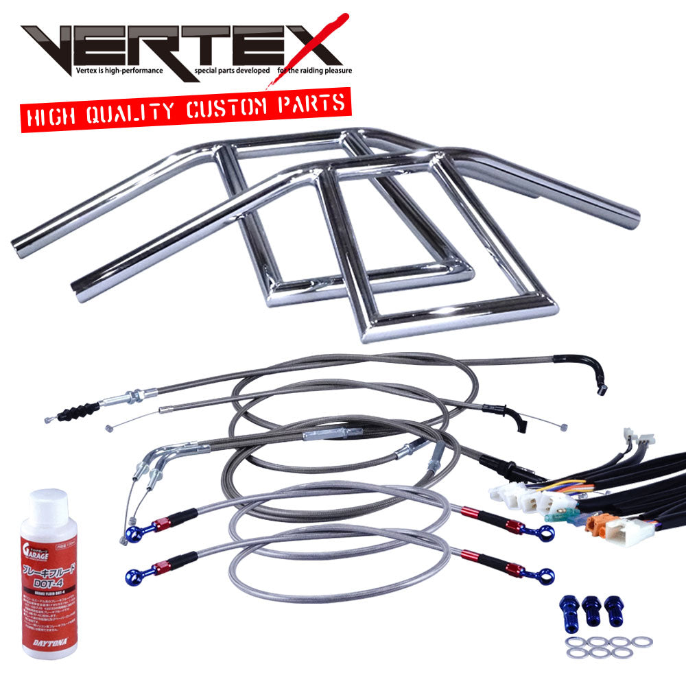 エイプ50 タイプD 09年 AC18 アローハンドル セット メッキ ブラックメッシュ ダークメッシュ ワイヤー