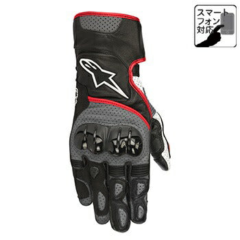 SP-2 V2 Glove Black/Gray/Red Fluo XL Size