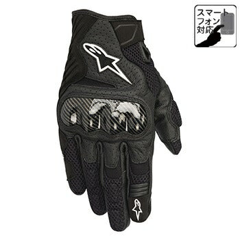 SMX-1 Air V2 Gloves, Black, M