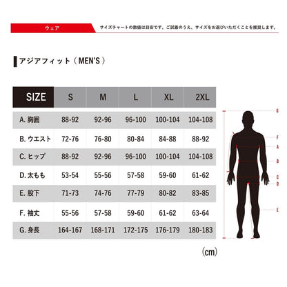 アルパインスターズ 8059175908477 T-SP S WP JK ASIA 1030 ブラック/レッドフロー S