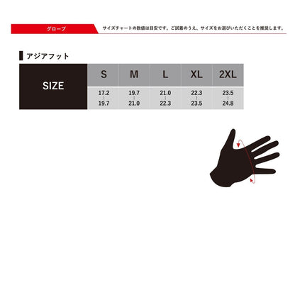 アルパインスターズ 8059347006413 MM93 TWIN RINGv2 L G AS 1342 ブラック/ブライトレッド/ホワイト XL