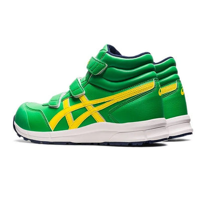 FCP302 Winjob CP302 Cilantro/Bright Yellow 23.5cm