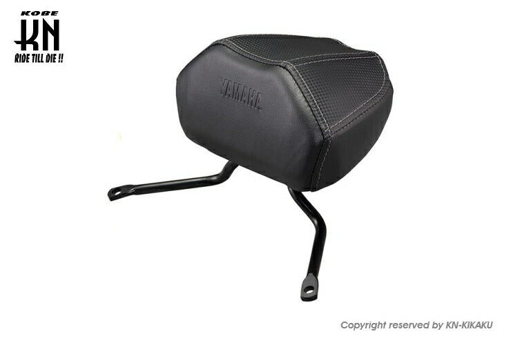 YAMAHA/ヤマハ純正 バックレスト シグナスグリファス/グリファス 6型