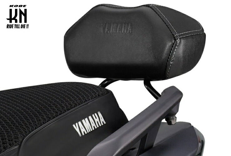 YAMAHA/ヤマハ純正 バックレスト シグナスグリファス/グリファス 6型