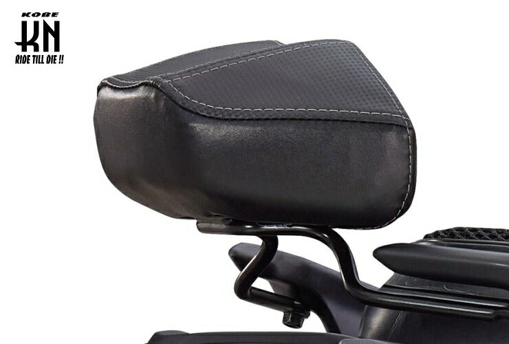 YAMAHA/ヤマハ純正 バックレスト シグナスグリファス/グリファス 6型