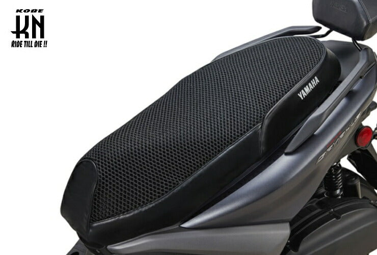 YAMAHA/ヤマハ純正 メッシュシートカバー シグナスグリファス/グリファス 6型