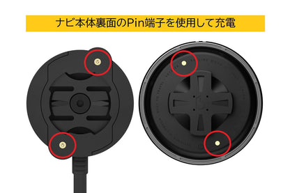 Moto II Charging Module Black