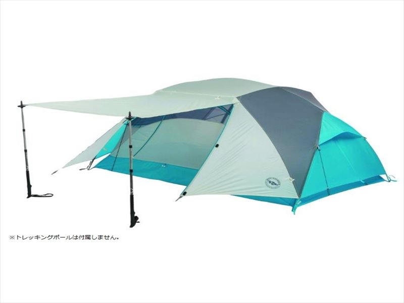 Tafly Taffy SL 2+ 2-person