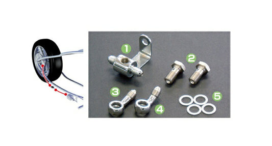 Harley-Davidson SPORTSTER/XLH 87-03 Series Mesh Brake Hose Rear Fitting Kit Stainless
