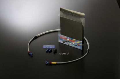 DR-Z400S 00-09 Mesh Brake Hose Rear Clear Aluminum