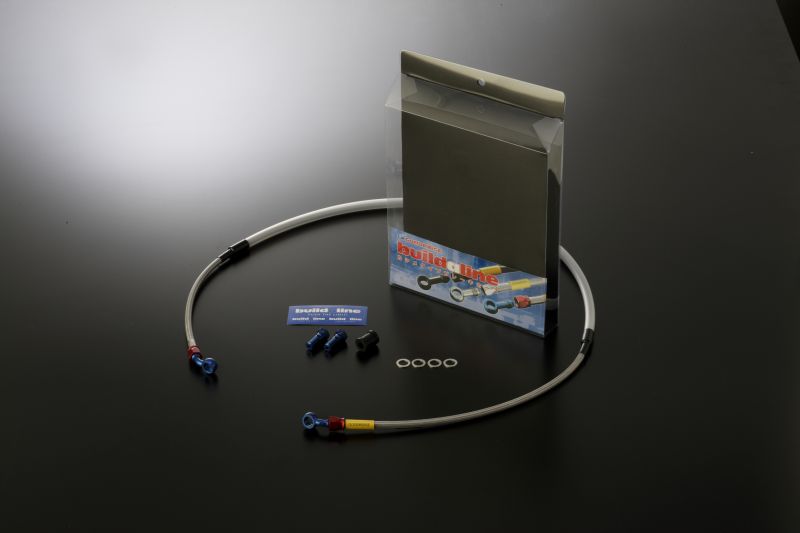 Djebel 250XC 96-07 Mesh Brake Hose Rear Smoke Aluminum